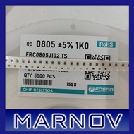 100PCS SMD 0805 Resistor 1K