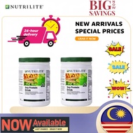 【EPX-2027】Nutrilite Multiplant Protein Powder 450g – Protein Support for Energy & Wellness