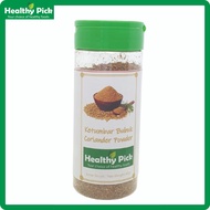 Ground Coriander Ground Coriander/ Powdered Coriander/