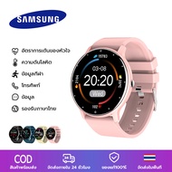 Samsung 2023 เพิ่มรูปแบบ Smart watch สมาร์ทวอทช์ แท้ นาฬิกาวัดความดันนาฬิกาออกกำลังกายวัดชีพจรเครื่อ