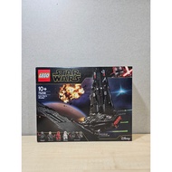 Lego star wars 75256 Kylo Ren's Shuttle