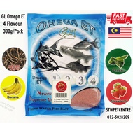 GL Omega Fresh Water Bait ET Pandan 929 (Powder) 300g Strawberry Pandan Cacing Tanah Banana Dedak Kolam Keli Patin Rohu