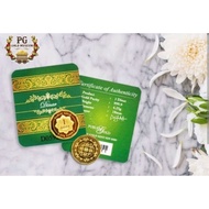 1/2 DINAR & 1 DINAR NON LBMA PUBLIC GOLD