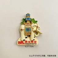 【Shipment within 24 hours‌】 Magnet Peti Sejuk Bandar China Sticker Hiasan Magnetik Cenderamata Hadia