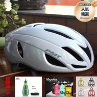 【公司貨免運】PMT自行車頭盔Coffee 3.0氣動盔公路騎行山地車男女安全帽騎行