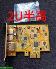 2U半高戴爾SUNIX UPD2018 PCI-E DP+USB3.1 type c擴充卡