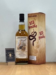 Red Snake 11yo 59.5% Panama Rum Cask 小紅蛇 11年 RN132 蘇格蘭單一桶原桶強度麥芽威士忌