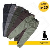 Seluar Jogger Lelaki Jogger pant For Men