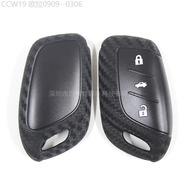 【2015 -2025】 Suitable For Roewe RX3 RX5 I5 MAX EZS MG Carbon Fiber Silicone Key Cover