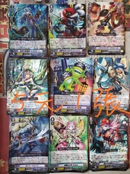 Vg Vanguard卡 ，vg-g-bt06 R RR RRR卡