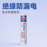 Kraft 704 Organic Silicone Sealant Electronic Silicone Rubber Insulation High Temperature Resistant 