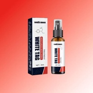 SOUTH MOON VITILIGO TREATMENT SPRAY 30ML