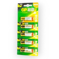 Baterai AA Alkaline A2 Original GP Battery Isi 5pcs
