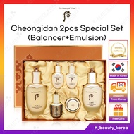 [The history of Whoo] Cheongidan 2pcs Special Set (Balancer+Emulsion) / Toner Lotion [KOREA] THE WHO
