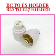 BC to ES Holder / B22 to E27 Holder / BC to ES Converter / B22 to E27 Converter