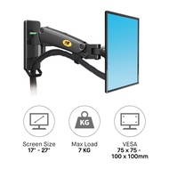 Monitor Stand / TV Bracket / Monitor Mount / Monitor Arm Bracket, LCD Monitor Arm, VESA Compatible, F120, Wall Mount