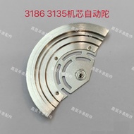 Watch Accessories Brand New Domestic 3186 3135 Movement Automatic Tube Hammer Pendulum Hammer Replac