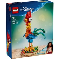 Disney LEGO Disneytm Moana 2 Heihei 43272