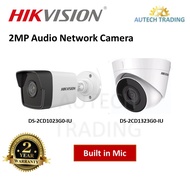 HIKVISION 2MP Audio Network IR Camera IP POE DS-2CD1023G0-IU DS-2CD1323G0-IU build in microphone mic