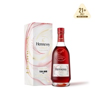Hennessy VSOP X Jackson Wang Limited Edition Design Cognac (700ml)