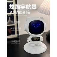 Bluetooth Male Practical Children Boy Boy Boy Year Old Spaceman Student Astronaut Junior High School