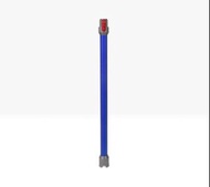 Dyson 延長桿 V7 V8 V10 V11 V15