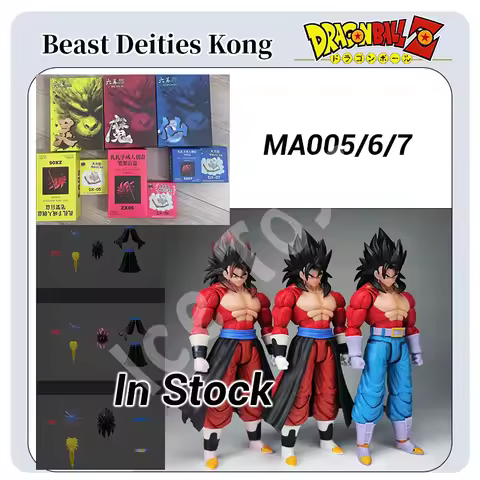 In Stock Beast Deities Kong Studio Dragon Ball Z SHF SSJ 005/6/7 Goku Vegito Vegetto Anime Action Fi