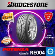 Bridgestone POTENZA RE004 ยางใหม่ ผลิตปี2023 มีหลายขนาด ราคาต่อ1เส้น  มีรับประกันจากโรงงาน แถมจุ๊บลม