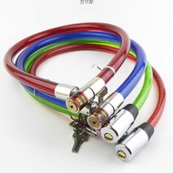 Bicycle Lock Bicycle Lock Mountain Bike Lock Battery Bike Electric Bike Steel Cable Lock Chain Lock 