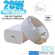 20W PRO quality IP Charger Fast Charger Adapter C To Lightning Original