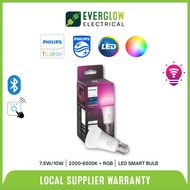 PHILIPS HUE 7.5W 220-240V 806LM A60 E27 WHITE AMBIANCE AND RGB DIMMABLE SMART LED HUE LIGHT BULB (SM