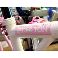 Brompton 本地設計貼紙 多種款式