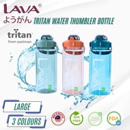 Mk.wares HD2000-25 LAVA BPA FREE Water Tumbler 2ltr/Sport Water Bottle&Tumbler 2000ml/Botol Air 2.0l