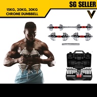 [SG SELLER] Adjustable Weights Cast Iron Dumbbell Barbell Chrome Extension Bar Connection Set Weight