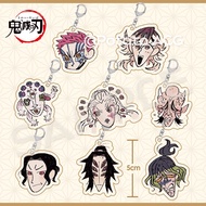 Keychain, standee Demon Slayer Anime Keychain Giyuutarou Daki Kokushibo Douma Man Design