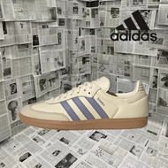 adidas originals gazelle samba OG spezial JS1362 Brown/Gray