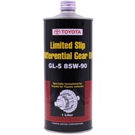 08885-81006 Toyota GL-5 85W-90 limited slip differential gear oil (1 liter)