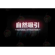 自然吸引｜瑞恩情感TV｜Ryan｜PUA情感线上课｜撩妹搭讪泡妞｜Tinder探探｜Video Course｜Pickup Artist