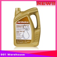 {ส่งฟรี} ACDelco 0W-20 3ลิตร   สังเคราะห์แท้ 100% Supreme PLUS เบนซิน GASOLINE