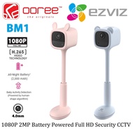 EZVIZ BM1 Smart Baby Monitor 1080P Battery Powered Wireless Security Camera Crying Detection Night V