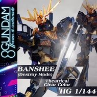 HG BANSHEE N-TD Mode Theatrical Clear Color Assembly Model