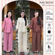 [Type 1] Pagoda outfit, blue dharma outfit, round neck, elegant diagonal tie - 2CE TWO SISTERS Homew