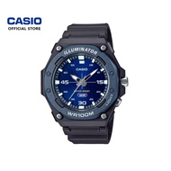 Casio General MW-620H-2AV Grey Resin Band Men Watch