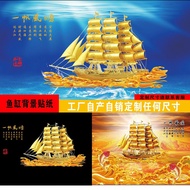 New Product/Customized Fish Tank Background Sticker Smooth Sailing Wind From Water High-Definition W