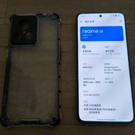 realme gt2 大師探索版（可換）