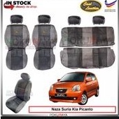 naza suria / kia picanto sarung kusyen seat cushion full cover