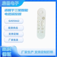 Serasi dengan Google TV Streamer 4K 2024 Voice Remote GA