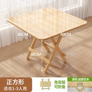 Simple Square Solid Wood Small Square Table Square Table Table Dining Table Dining Table Folding Tab