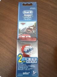 Oral-B Stages Power 兒童牙刷頭