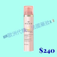 NUXE🇫🇷Crème Prodigieuse Boost🌳Energising Priming Concentrate 100ml